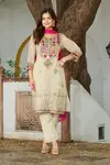 Mirror By Afsana Shimar Embroidery Readymade Suit Wholesalers In Surat
